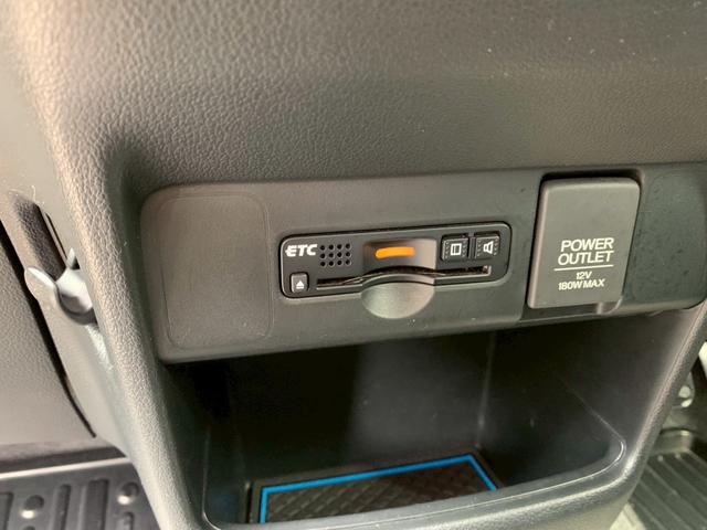 Ｎ－ＢＯＸカスタム Ｇ　ターボＳＳブラックスタイルパッケージ　ＥＴＣ　バックカメラ　両側電動スライドドア　ナビ　ＴＶ　オートクルーズコントロール　衝突被害軽減システム　オートライト　ＨＩＤ　スマートキー　アイドリングストップ　電動格納ミラー　ベンチシート　ＣＶＴ（73枚目）