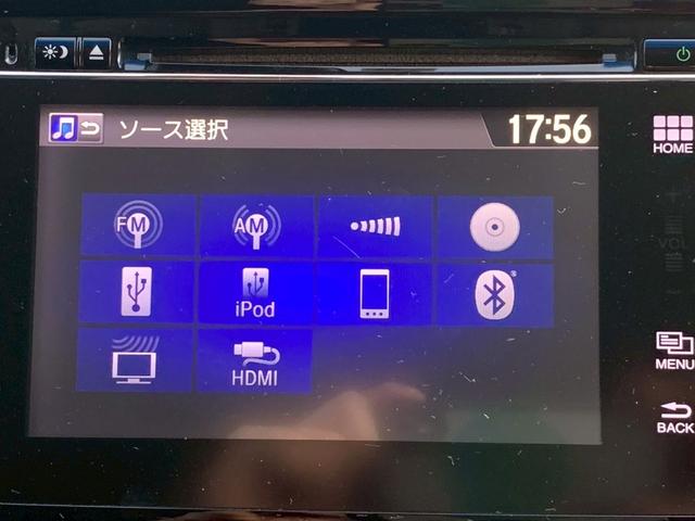 オデッセイ アブソルート　ＥＴＣ　バックカメラ　ナビ　オートクルーズコントロール　衝突被害軽減システム　両側電動スライドドア　オートライト　ＬＥＤヘッドランプ　スマートキー　アイドリングストップ　電動格納ミラー　３列シート（6枚目）