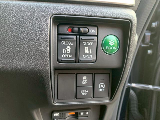 オデッセイ アブソルート　ＥＴＣ　バックカメラ　ナビ　オートクルーズコントロール　衝突被害軽減システム　両側電動スライドドア　オートライト　ＬＥＤヘッドランプ　スマートキー　アイドリングストップ　電動格納ミラー　３列シート（10枚目）