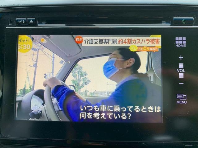 ＴＶつきのお車となっており、楽しいドライブを行うことができます。