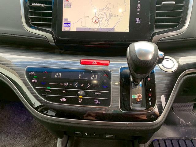 シフトレバー。ぜひ一度お客様の目で確認してください。