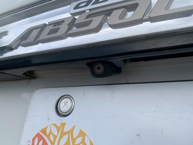 在庫確認などに関しては、お気軽にお問い合わせください。