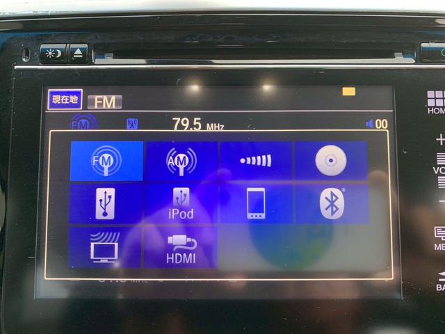 ご覧いただきありがとうございます♪気になったお車がありましたらお気軽にお電話をください♪