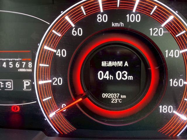 すぐにご来店頂けない場合や遠方にお住まいの方、車両状態の詳細が知りたい方はお気軽にご連絡下さい♪