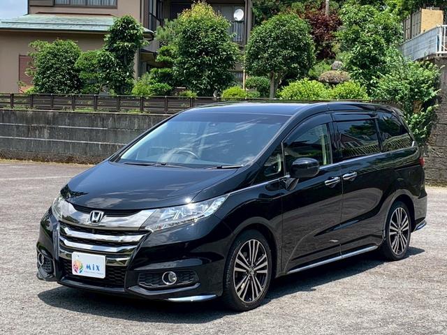 在庫確認などに関しては、お気軽にお問い合わせください。