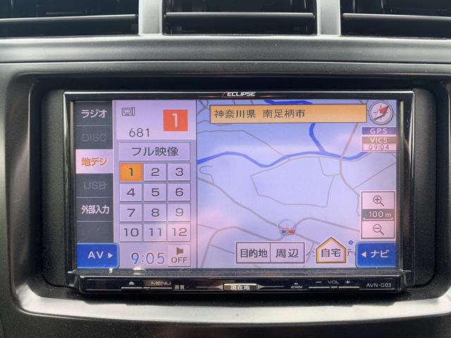 プリウスアルファ Ｓツーリングセレクション　ＥＴＣ　バックカメラ　ナビ　ＴＶ　アルミホイール　オートライト　ヘッドライトウォッシャー　スマートキー　電動格納ミラー　ＣＶＴ　盗難防止システム　衝突安全ボディ　ＡＢＳ　ＣＤ　ＵＳＢ　エアコン（4枚目）