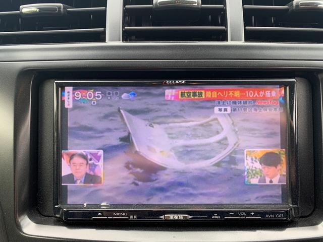 プリウスアルファ Ｓツーリングセレクション　ＥＴＣ　バックカメラ　ナビ　ＴＶ　アルミホイール　オートライト　ヘッドライトウォッシャー　スマートキー　電動格納ミラー　ＣＶＴ　盗難防止システム　衝突安全ボディ　ＡＢＳ　ＣＤ　ＵＳＢ　エアコン（5枚目）