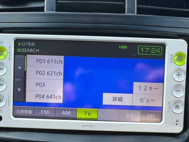 プリウスアルファ Ｓ　バックカメラ　ナビ　ＴＶ　アルミホイール　オートライト　ヘッドライトウォッシャー　スマートキー　電動格納ミラー　ＣＶＴ　盗難防止システム　衝突安全ボディ　ＡＢＳ　エアコン　パワーステアリング（25枚目）