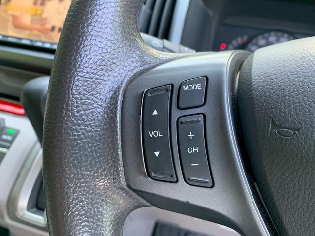 ステップワゴン Ｇ　Ｌパッケージ　ＥＴＣ　バックカメラ　ナビ　ＴＶ　両側電動スライドドア　キーレスエントリー　電動格納ミラー　後席モニター　３列シート　フルフラット　ウォークスルー　ＣＶＴ　ＣＤ　ＵＳＢ　盗難防止システム（47枚目）