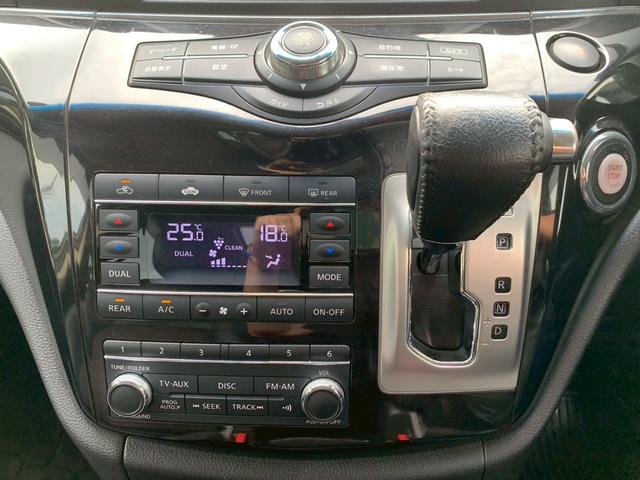 エルグランド ２５０ハイウェイスター　ドライブレコーダー　全周囲カメラ　ナビ　ＴＶ　クリアランスソナー　オートクルーズコントロール　両側電動スライドドア　オートライト　ＬＥＤヘッドランプ　サンルーフ　スマートキー　電動格納ミラー（5枚目）