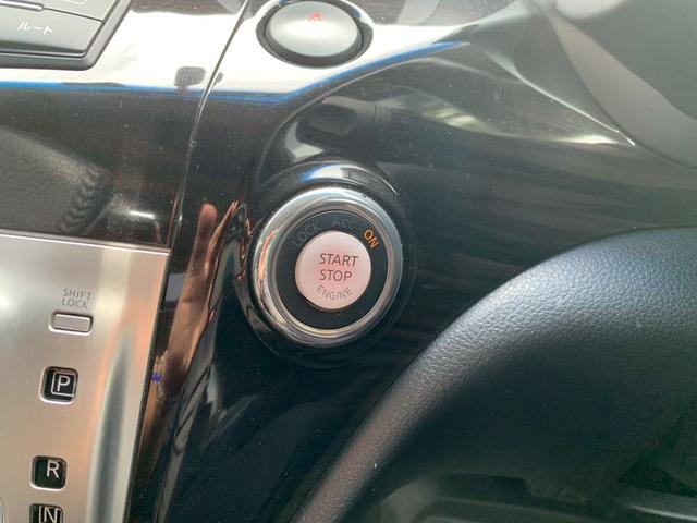 エルグランド ２５０ハイウェイスター　ドライブレコーダー　全周囲カメラ　ナビ　ＴＶ　クリアランスソナー　オートクルーズコントロール　両側電動スライドドア　オートライト　ＬＥＤヘッドランプ　サンルーフ　スマートキー　電動格納ミラー（6枚目）