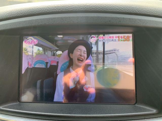 エルグランド ２５０ハイウェイスター　ドライブレコーダー　全周囲カメラ　ナビ　ＴＶ　クリアランスソナー　オートクルーズコントロール　両側電動スライドドア　オートライト　ＬＥＤヘッドランプ　サンルーフ　スマートキー　電動格納ミラー（27枚目）