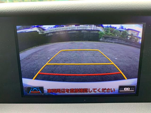 ＩＳ ＩＳ３００ｈ　バージョンＬ　ＥＴＣ　クリアランスソナー　オートクルーズコントロール　バックカメラ　ナビ　ＴＶ　アルミホイール　オートライト　ＬＥＤヘッドランプ　ＣＶＴ　シートヒーター　シートエアコン　スマートキー（4枚目）