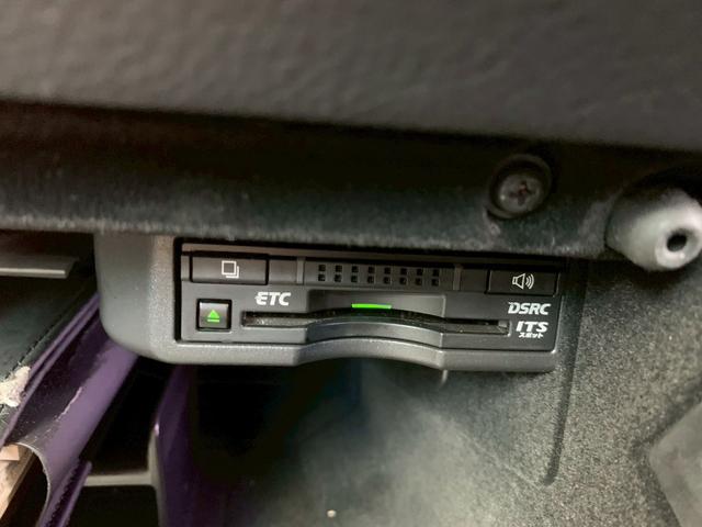 ＩＳ ＩＳ３００ｈ　バージョンＬ　ＥＴＣ　クリアランスソナー　オートクルーズコントロール　バックカメラ　ナビ　ＴＶ　アルミホイール　オートライト　ＬＥＤヘッドランプ　ＣＶＴ　シートヒーター　シートエアコン　スマートキー（8枚目）