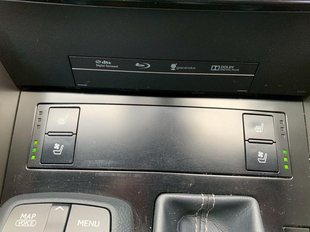 ＩＳ ＩＳ３００ｈ　バージョンＬ　ＥＴＣ　クリアランスソナー　オートクルーズコントロール　バックカメラ　ナビ　ＴＶ　アルミホイール　オートライト　ＬＥＤヘッドランプ　ＣＶＴ　シートヒーター　シートエアコン　スマートキー（32枚目）