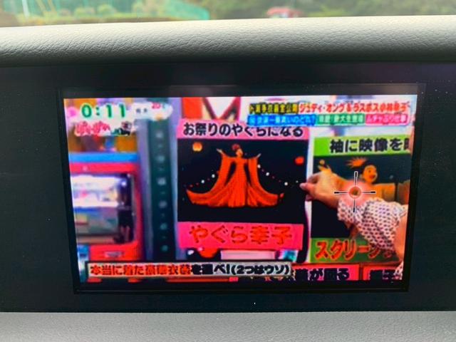 ＩＳ ＩＳ３００ｈ　バージョンＬ　ＥＴＣ　クリアランスソナー　オートクルーズコントロール　バックカメラ　ナビ　ＴＶ　アルミホイール　オートライト　ＬＥＤヘッドランプ　ＣＶＴ　シートヒーター　シートエアコン　スマートキー（33枚目）