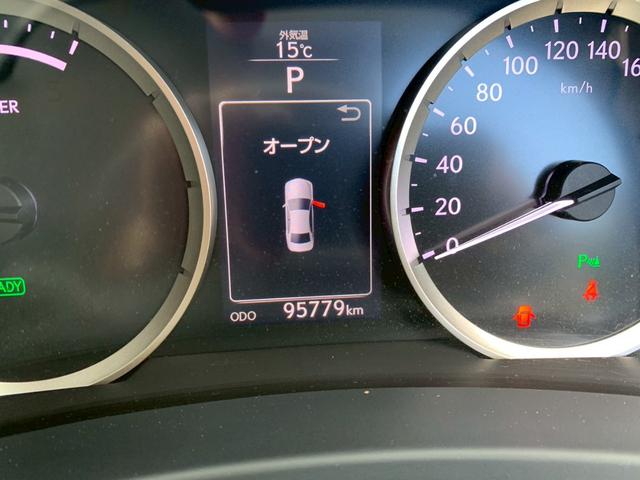 ＩＳ ＩＳ３００ｈ　バージョンＬ　ＥＴＣ　クリアランスソナー　オートクルーズコントロール　バックカメラ　ナビ　ＴＶ　アルミホイール　オートライト　ＬＥＤヘッドランプ　ＣＶＴ　シートヒーター　シートエアコン　スマートキー（36枚目）