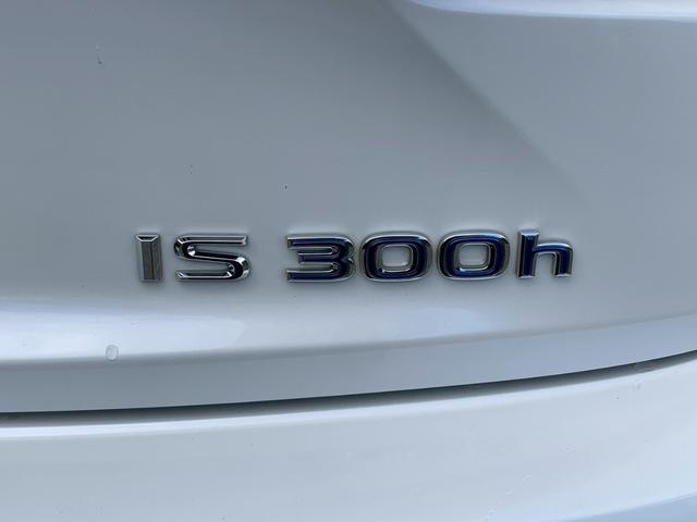 ＩＳ ＩＳ３００ｈ　バージョンＬ　ＥＴＣ　クリアランスソナー　オートクルーズコントロール　バックカメラ　ナビ　ＴＶ　アルミホイール　オートライト　ＬＥＤヘッドランプ　ＣＶＴ　シートヒーター　シートエアコン　スマートキー（38枚目）