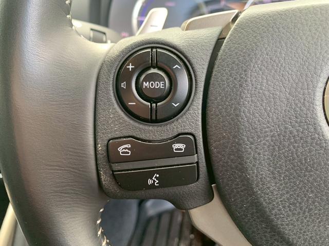 ＩＳ ＩＳ３００ｈ　バージョンＬ　ＥＴＣ　クリアランスソナー　オートクルーズコントロール　バックカメラ　ナビ　ＴＶ　アルミホイール　オートライト　ＬＥＤヘッドランプ　ＣＶＴ　シートヒーター　シートエアコン　スマートキー（40枚目）