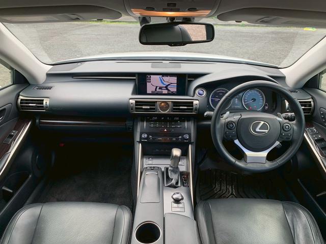 ＩＳ ＩＳ３００ｈ　バージョンＬ　ＥＴＣ　クリアランスソナー　オートクルーズコントロール　バックカメラ　ナビ　ＴＶ　アルミホイール　オートライト　ＬＥＤヘッドランプ　ＣＶＴ　シートヒーター　シートエアコン　スマートキー（52枚目）