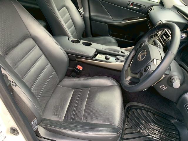 ＩＳ ＩＳ３００ｈ　バージョンＬ　ＥＴＣ　クリアランスソナー　オートクルーズコントロール　バックカメラ　ナビ　ＴＶ　アルミホイール　オートライト　ＬＥＤヘッドランプ　ＣＶＴ　シートヒーター　シートエアコン　スマートキー（65枚目）