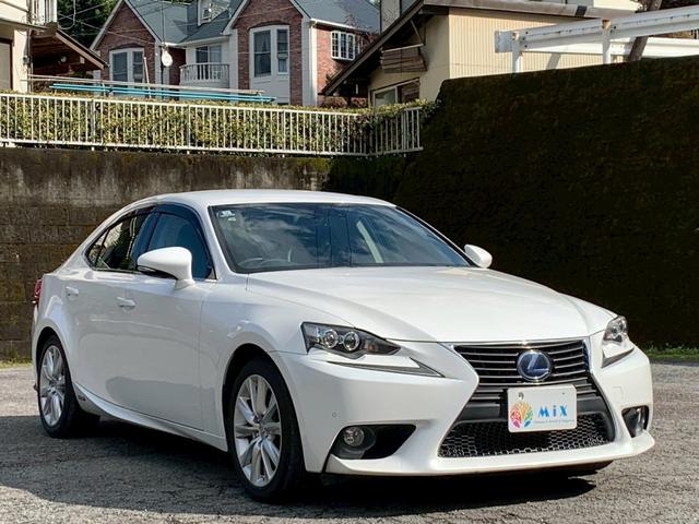 ＩＳ ＩＳ３００ｈ　バージョンＬ　ＥＴＣ　クリアランスソナー　オートクルーズコントロール　バックカメラ　ナビ　ＴＶ　アルミホイール　オートライト　ＬＥＤヘッドランプ　ＣＶＴ　シートヒーター　シートエアコン　スマートキー（66枚目）