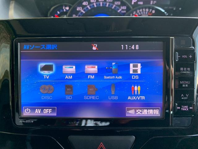 タント カスタムX SAII 両側スライド・片側電動 ナビ TV 衝突被害軽減システム オートライト LEDヘッドランプ スマートキー アイドリングストップ 電動格納ミラー ベンチシート CVT 盗難防止システム ABS ESC(6枚目)