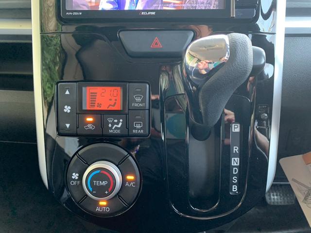 タント カスタムX SAII 両側スライド・片側電動 ナビ TV 衝突被害軽減システム オートライト LEDヘッドランプ スマートキー アイドリングストップ 電動格納ミラー ベンチシート CVT 盗難防止システム ABS ESC(7枚目)