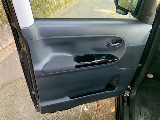 タント カスタムX SAII 両側スライド・片側電動 ナビ TV 衝突被害軽減システム オートライト LEDヘッドランプ スマートキー アイドリングストップ 電動格納ミラー ベンチシート CVT 盗難防止システム ABS ESC(26枚目)