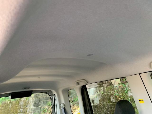 タント カスタムX SAII 両側スライド・片側電動 ナビ TV 衝突被害軽減システム オートライト LEDヘッドランプ スマートキー アイドリングストップ 電動格納ミラー ベンチシート CVT 盗難防止システム ABS ESC(33枚目)