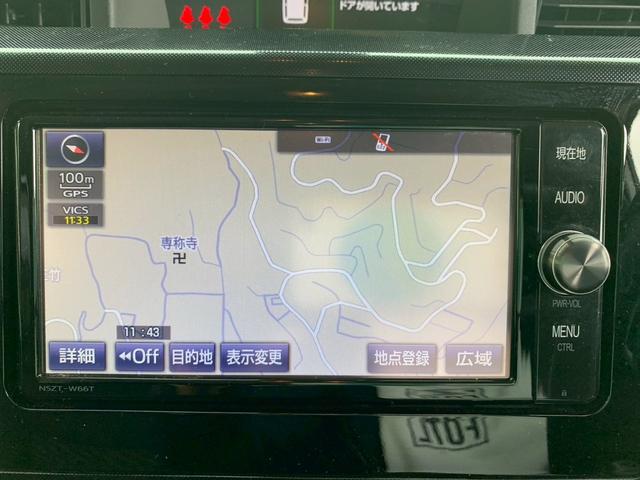 ナビ付き♪旅行やドライブも楽しいひと時！初めての道でも迷うことなくエスコートしてくれます。