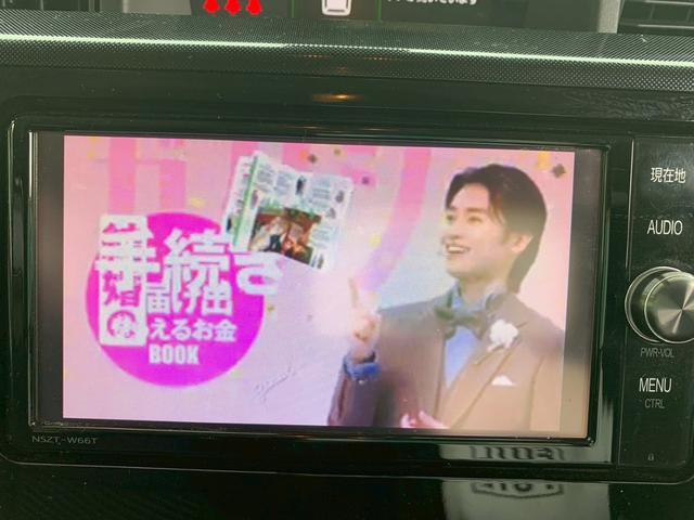 ＴＶつきのお車となっており、楽しいドライブを行うことができます。