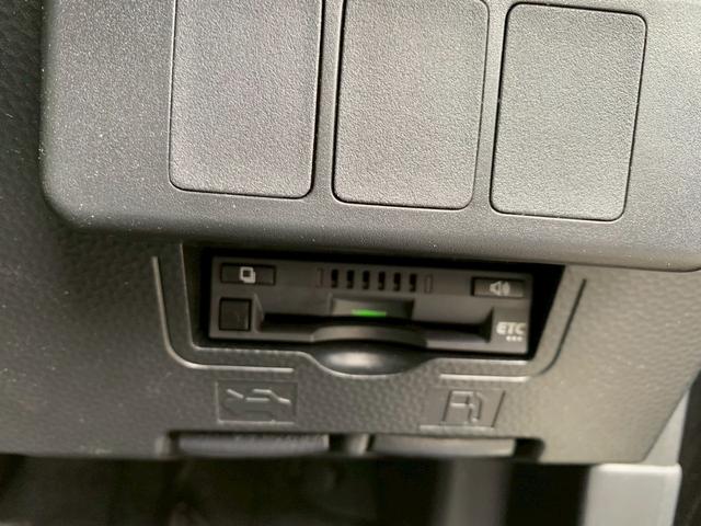 今では必需品のＥＴＣも付いております。高速道路での出入りもスムーズ。渋滞緩和にもなりエコにも繋がります。