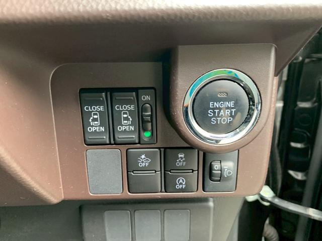 指先ひとつでドアオープン。【ワンアクション両側パワースライドドア】両手がふさがっていても、スイッチひとつでスライドドアが自動解錠＆自動オープンします。