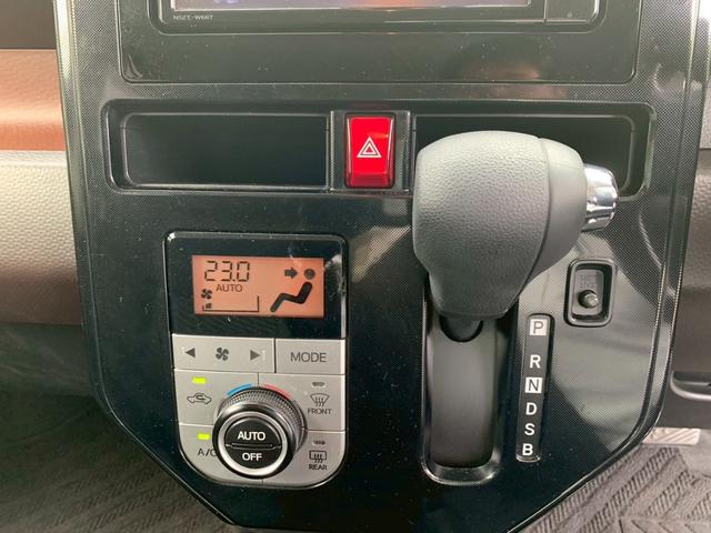 必ず使用するシフトレバー。確りと確認したいですね。