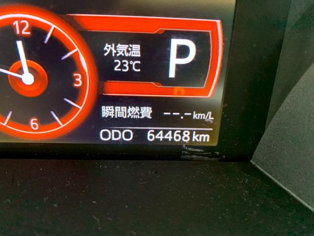 在庫確認などに関しては、お気軽にお問い合わせください。