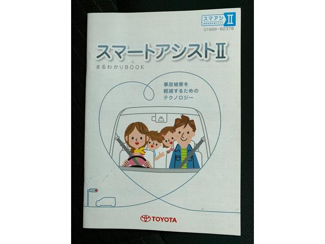 ご覧頂きまして誠に有難うございます！！是非ご来店して頂き、実際にご覧になって頂ければと思います。お客様からのご連絡をスタッフ一同、心よりお待ちしております