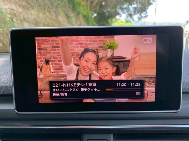 Ａ４ ２．０ＴＦＳＩ　ＥＴＣ　クリアランスソナー　オートクルーズコントロール　バックカメラ　ナビ　ＴＶ　アルミホイール　オートライト　ＨＩＤ　ＡＴ　シートヒーター　スマートキー　アイドリングストップ　電動格納ミラー（6枚目）