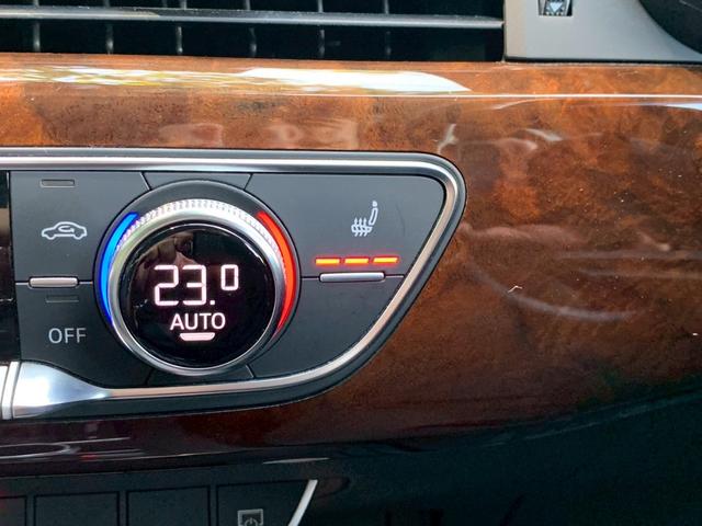 Ａ４ ２．０ＴＦＳＩ　ＥＴＣ　クリアランスソナー　オートクルーズコントロール　バックカメラ　ナビ　ＴＶ　アルミホイール　オートライト　ＨＩＤ　ＡＴ　シートヒーター　スマートキー　アイドリングストップ　電動格納ミラー（30枚目）