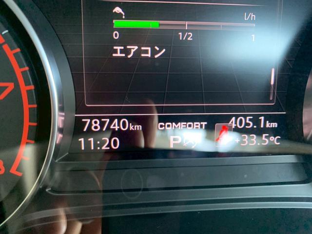 Ａ４ ２．０ＴＦＳＩ　ＥＴＣ　クリアランスソナー　オートクルーズコントロール　バックカメラ　ナビ　ＴＶ　アルミホイール　オートライト　ＨＩＤ　ＡＴ　シートヒーター　スマートキー　アイドリングストップ　電動格納ミラー（35枚目）