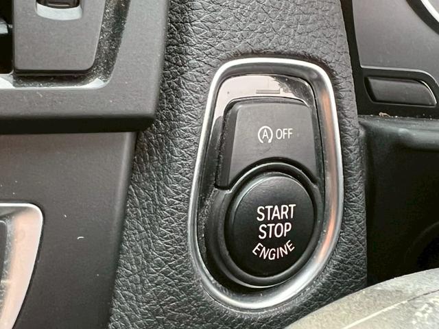 １シリーズ １２０ｉ　スポーツ　ＥＴＣ　バックカメラ　ナビ　クリアランスソナー　アルミホイール　オートライト　ＨＩＤ　パワーシート　ターボ　スマートキー　アイドリングストップ　ＡＴ　盗難防止システム　ＡＢＳ　ＥＳＣ　ＣＤ　エアコン（8枚目）