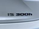 ＩＳ３００ｈ　バージョンＬ　ＥＴＣ　クリアランスソナー　オートクルーズコントロール　バックカメラ　ナビ　ＴＶ　アルミホイール　オートライト　ＬＥＤヘッドランプ　ＣＶＴ　シートヒーター　シートエアコン　スマートキー（38枚目）