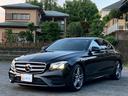 Ｅ２００　アバンギャルド　スポーツ　ドライブレコーダー　ＥＴＣ　クリアランスソナー　レーンアシスト　オートクルーズコントロール　全周囲カメラ　ナビ　ＴＶ　アルミホイール　オートライト　ＡＴ　スマートキー　アイドリングストップ（53枚目）