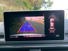 ������С����������ȼ�ξ�����α�����Ǥ��Ф����Хå����θ����볦�򥵥ݡ��Ȥ�����ӥ塼����顪 5