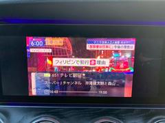 �ԣ��դ��μ֤ȤʤäƤ���ޤ����ɥ饤�֤ι�֤εٷ���˵��ˤʤ����Ȥ򸫤뤳�Ȥ��Ǥ��ޤ��� 4