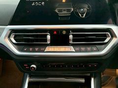 ���֤��μ����ʤ��Ƥ�����פǤ��������ڤˤ����䲼���������ʤ��Τ�õ���Σ��椬�����ˤ���ޤ��� 5