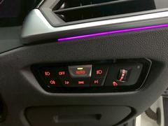 ���Ϥ����뤵�˱����Ƽ�ưŪ�˥إåɥ饤�Ȥ򥪥󡿥��դ��륪���ȥ饤�ȥ����ƥ���������Ƥ���ޤ��� 7