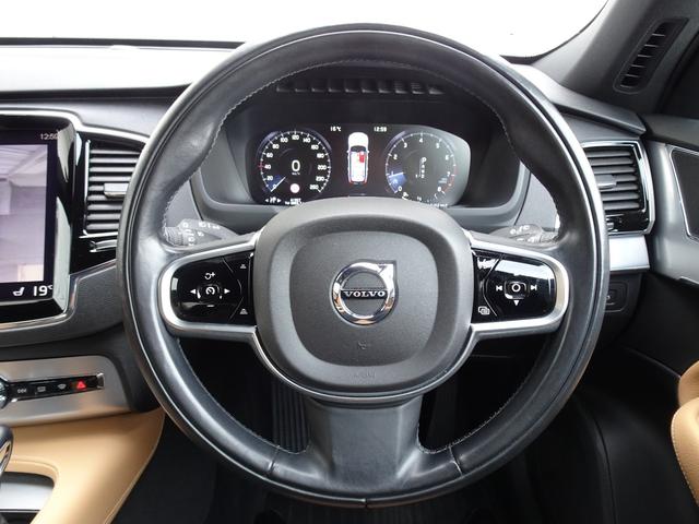 ＸＣ９０ Ｔ５　ＡＷＤ　モーメンタム（5枚目）