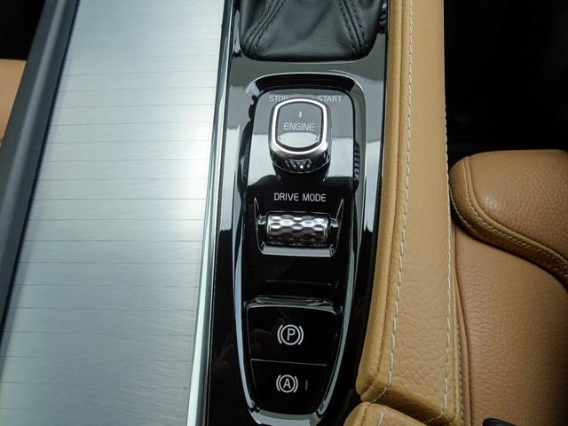 ＸＣ９０ Ｔ５　ＡＷＤ　モーメンタム（15枚目）