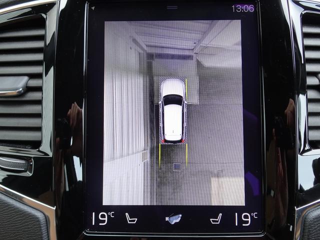 ＸＣ９０ Ｔ５　ＡＷＤ　モーメンタム（17枚目）